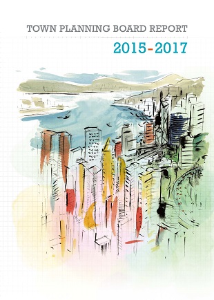 2015-2017 Town Planning Board Report