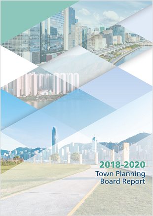 2018-2020 Town Planning Board Report