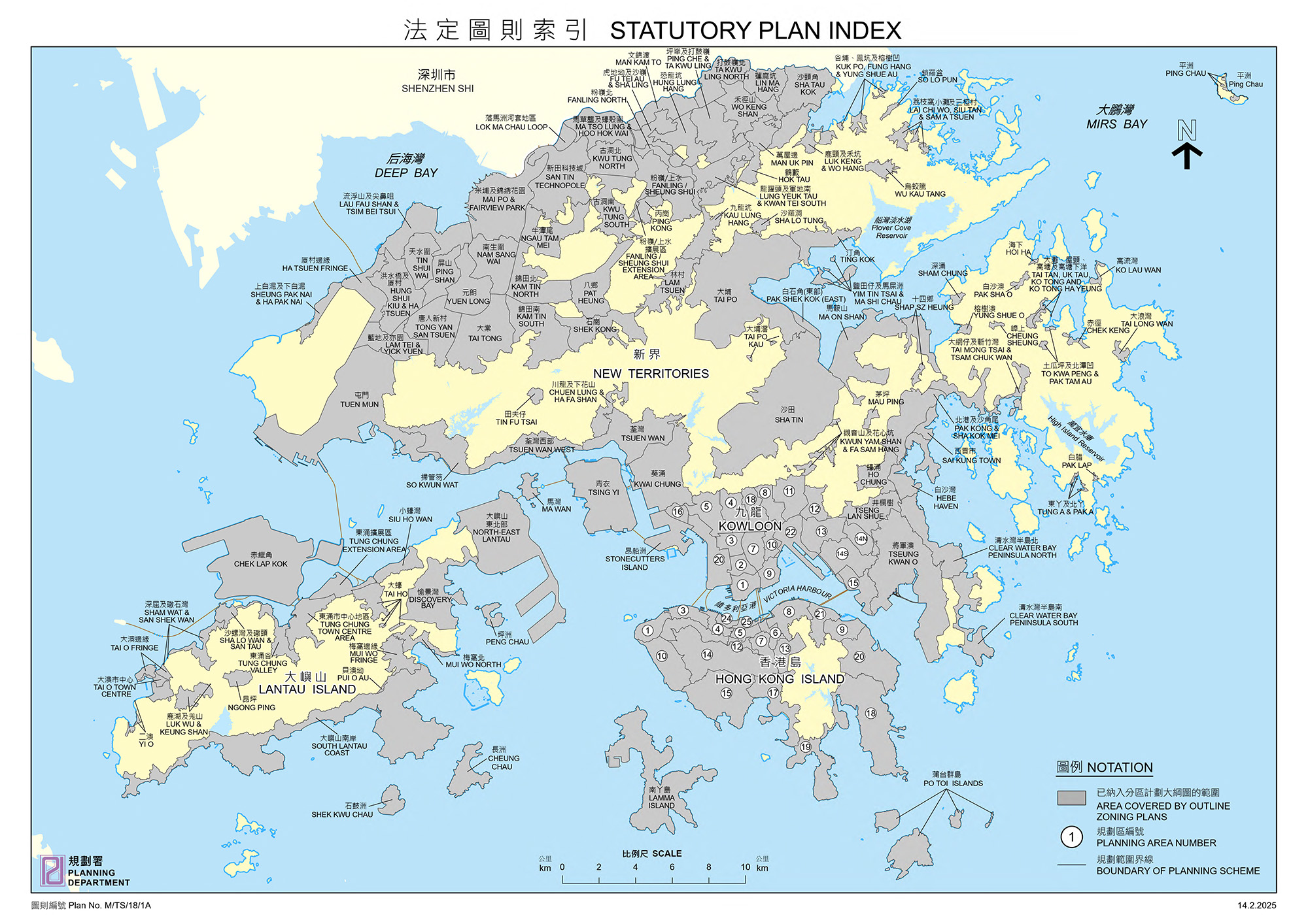 Statutory Plan Index